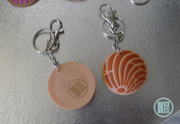 Soft Rubber Concha Key Chain, Chocolate