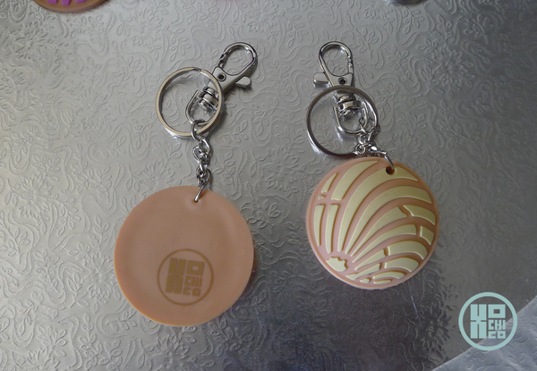 Soft Rubber Concha Key Chain, Vanilla