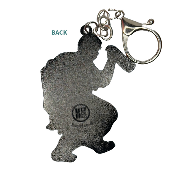 Back of borracho keychain bottle opener