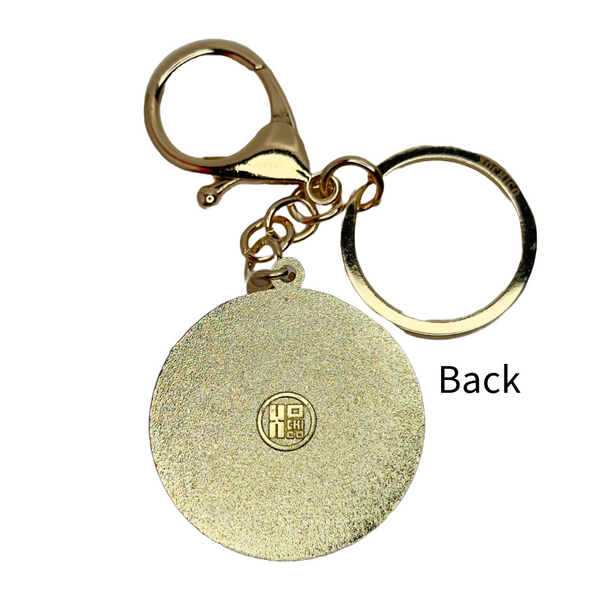 Cochan key chain back side